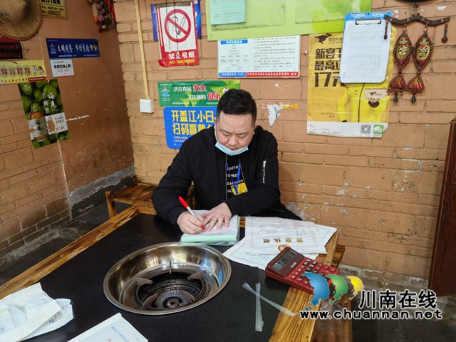 龙马潭区小市市场监管所开展节前禁渔专项检查(图2) 龙马潭区小市市场监管所开展节前禁渔专项检查(图2)