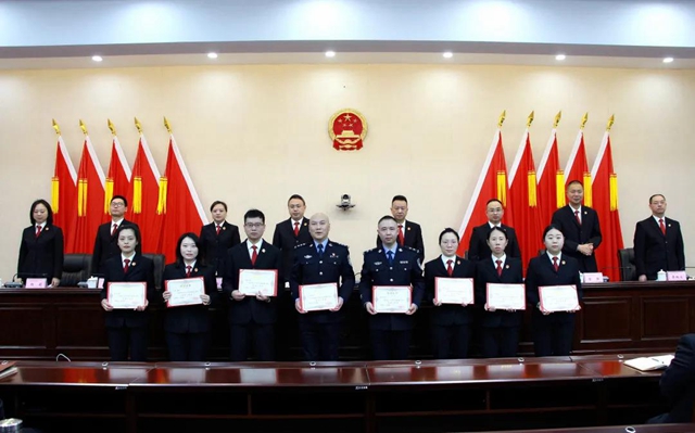 江阳法院召开2021年度总结表彰大会(图9) 江阳法院召开2021年度总结表彰大会(图9)