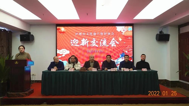 一次获三奖!非遗之花在中国沈酒艳丽绽放(图2) 一次获三奖!非遗之花在中国沈酒艳丽绽放(图2)