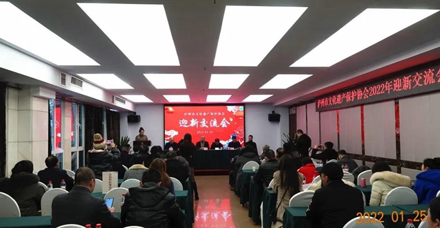 一次获三奖!非遗之花在中国沈酒艳丽绽放(图1) 一次获三奖!非遗之花在中国沈酒艳丽绽放(图1)