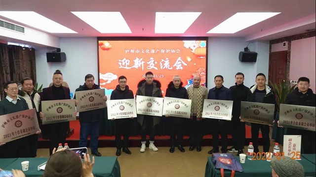 一次获三奖！非遗之花在中国沈酒艳丽绽放