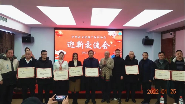 一次获三奖!非遗之花在中国沈酒艳丽绽放(图6) 一次获三奖!非遗之花在中国沈酒艳丽绽放(图6)