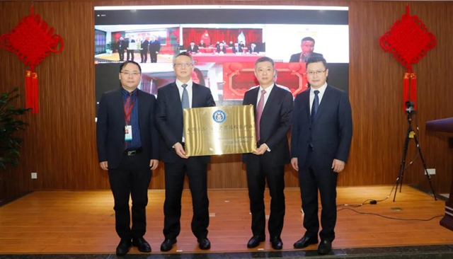 【关注】全球第二个！阿根廷华侨可以线上看中医啦！(图3)