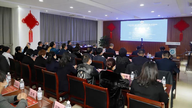 【关注】全球第二个！阿根廷华侨可以线上看中医啦！(图2)