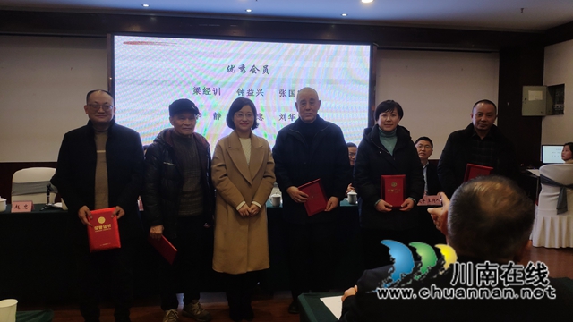 民建泸县基层委员会召开年终总结会(图2)