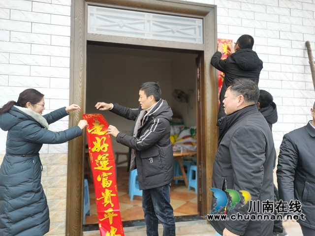 罗晓玲到泸县立石镇开展“走基层、吃年饭、送温暖”活动(图1) 罗晓玲到泸县立石镇开展“走基层、吃年饭、送温暖”活动(图1)