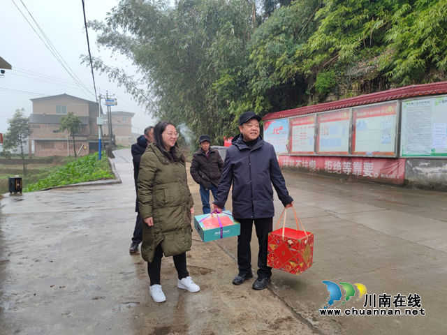 合江县榕山镇：同心聚力统战情，新春慰问暖人心(图1)