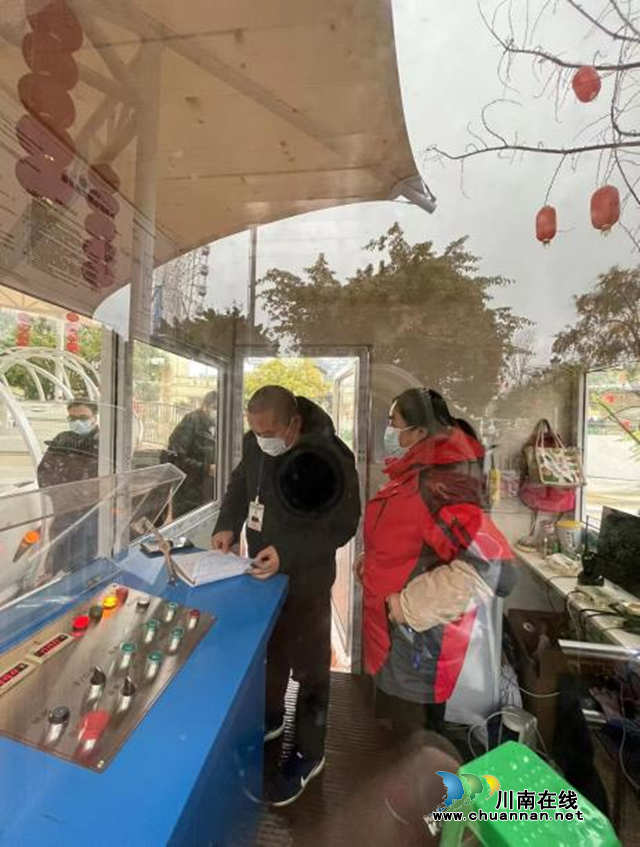 江阳区华阳综合行政执法队:开展特种设备检查,把好节前“安全关”(图2) 江阳区华阳综合行政执法队:开展特种设备检查,把好节前“安全关”(图2)