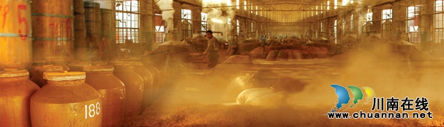 酒城泸州又添好酒,福耳老窖隆重上市! (图2) banner3.jpg