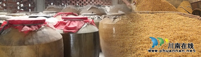 酒城泸州又添好酒,福耳老窖隆重上市! (图3) banner2.jpg