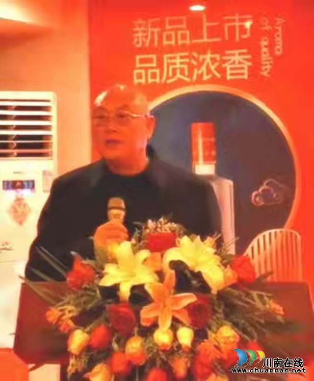 酒城泸州又添好酒,福耳老窖隆重上市! (图5) 微信图片_20220130213327.jpg