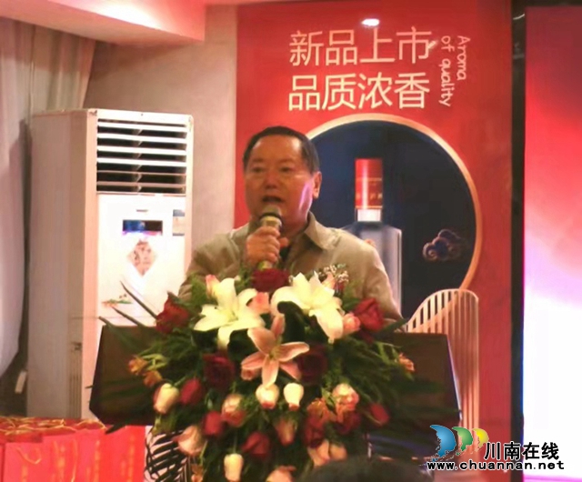 酒城泸州又添好酒,福耳老窖隆重上市! (图6) 微信图片_20220126183000.jpg