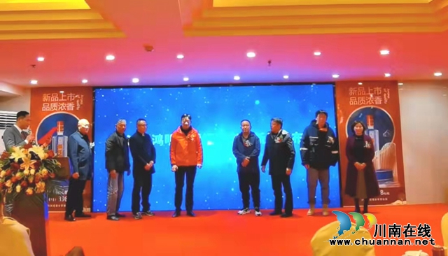 酒城泸州又添好酒,福耳老窖隆重上市! (图7) 微信图片_20220126183028.jpg