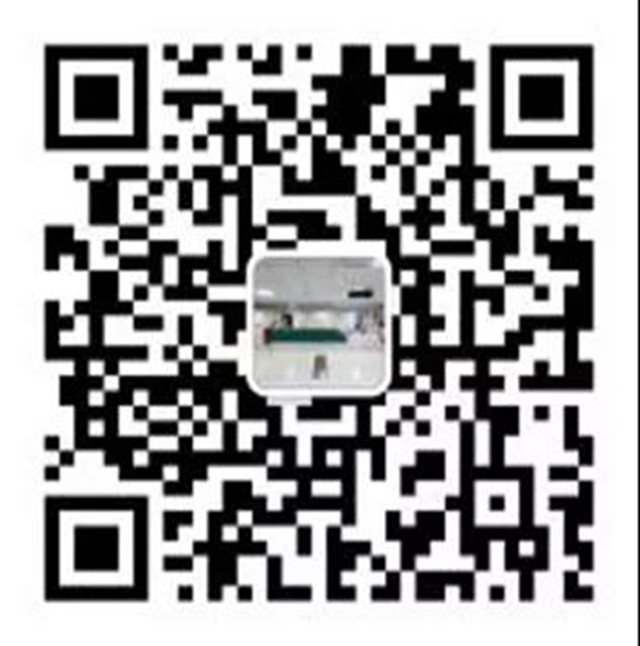 【招人】全城搜索，不限名额……(图3)