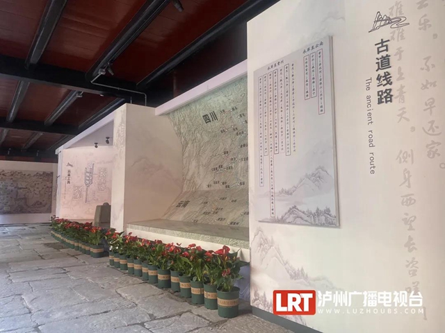 春节怎么过？有颜值、有内涵！一起去逛泸州这些博物馆(图6)