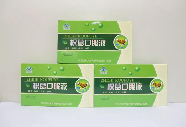 【扩散】喝酒的朋友们，买！买！买！