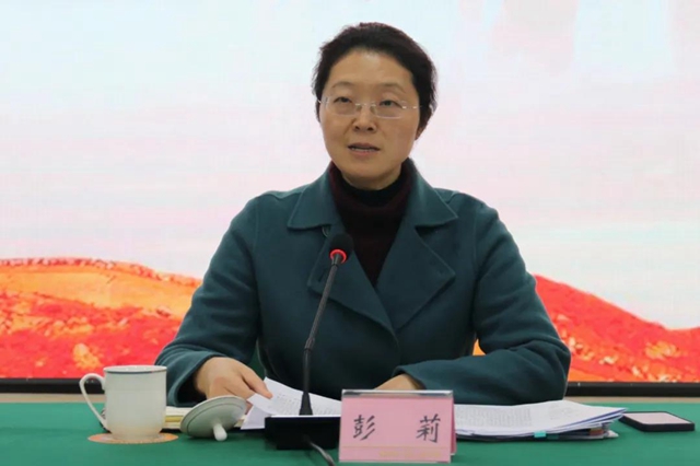 四川泸州(长江)经济开发区组织召开2021年度工作总结暨干部大会(图2) 四川泸州(长江)经济开发区组织召开2021年度工作总结暨干部大会(图2)