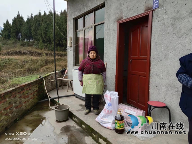 古蔺县委统战部（民宗局）开展2022年春节困难少数民族慰问活动(图2)