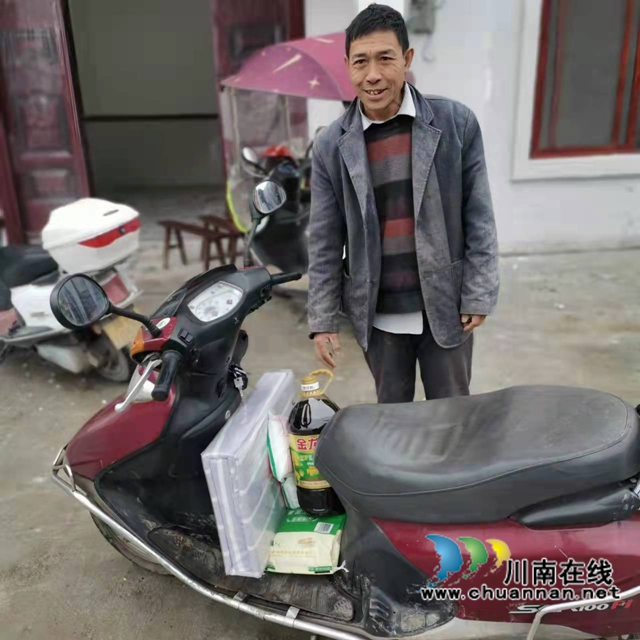 古蔺县委统战部（民宗局）开展2022年春节困难少数民族慰问活动(图5)