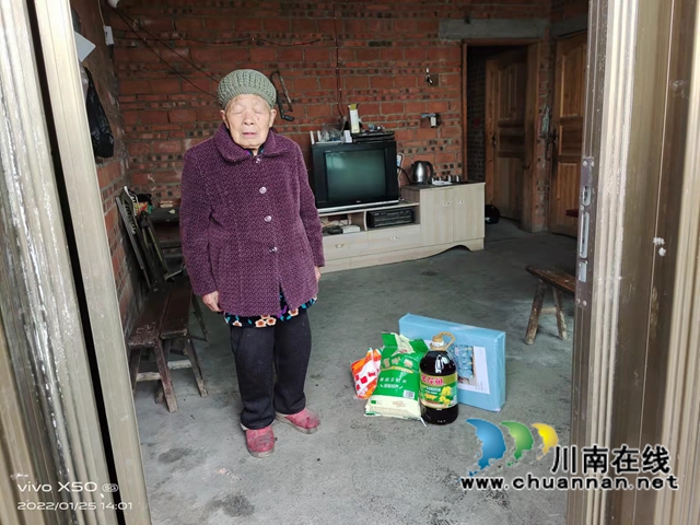 古蔺县委统战部（民宗局）开展2022年春节困难少数民族慰问活动(图3)