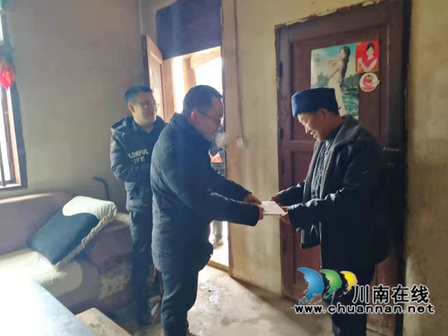 古蔺县委统战部（民宗局）开展2022年春节困难少数民族慰问活动(图7)