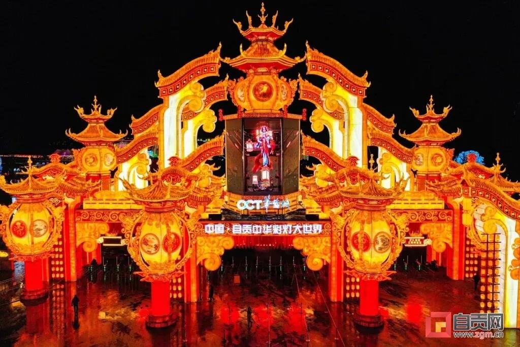 观自贡灯过中国年！这条微信必看