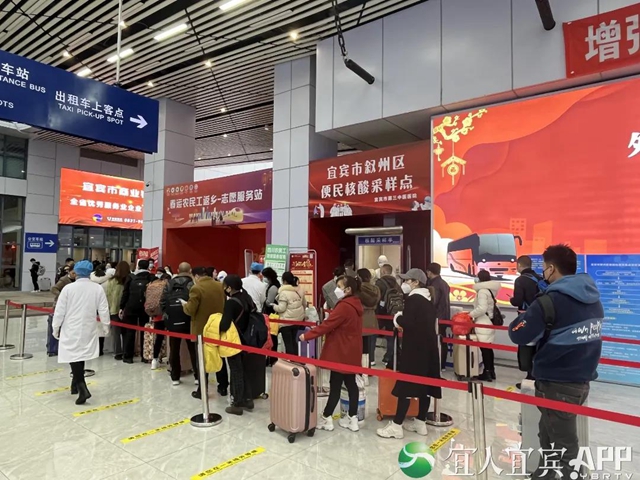 愿检就检，下车就检！春节期间，四川各地增设便民核酸采样点(图5)