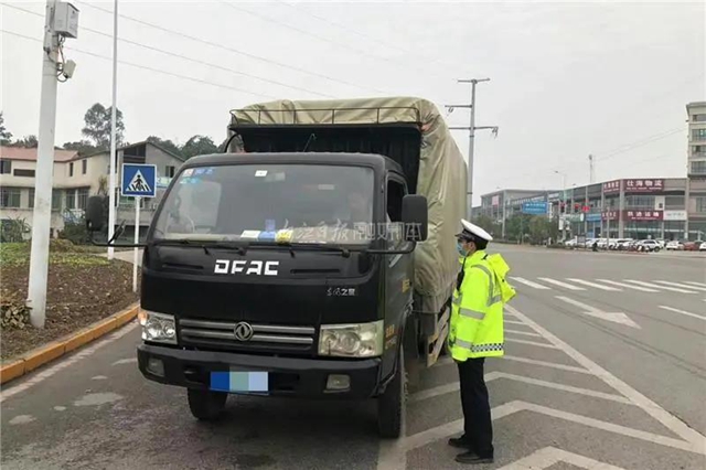 2月10日起，隆昌这里的货车禁限行路段变了！(图1)