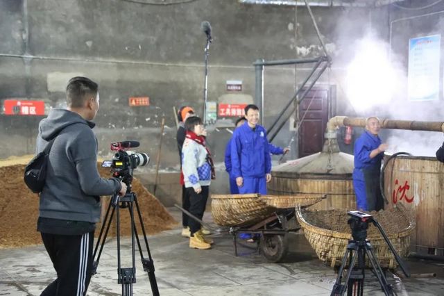 正月初六锁定CCTV17《望江思水念乡音》,中国沈酒陪您欢度虎年新春(图5) 正月初六锁定CCTV17《望江思水念乡音》,中国沈酒陪您欢度虎年新春(图5)