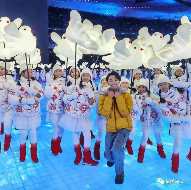 骄傲！冬奥会开幕式原来有宜宾小伙！(图5)