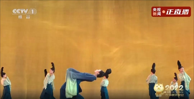 春晚“爆款”！节目《只此青绿》总编导周莉亚曾师从内江(图1)