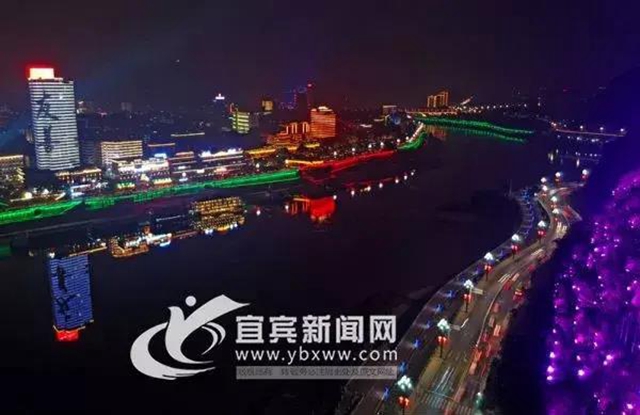 这个春节 宜宾“新十景”你都打卡了哪些？(图34)