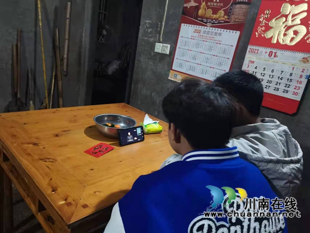 泸县十余万农民工在线观看2022年四川农民工春晚(图3)