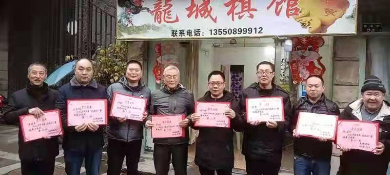 泸县举行迎新春象棋棋王争霸赛(图6)