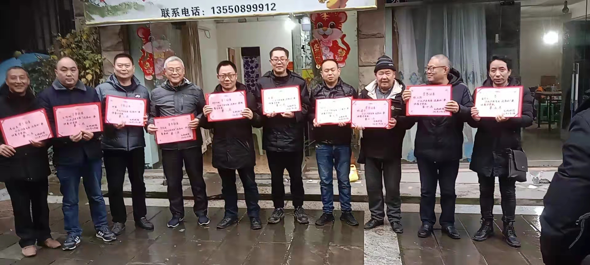 泸县举行迎新春象棋棋王争霸赛(图7)