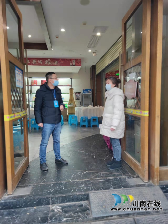 合江县市场监管局开展春节期间巡查工作(图1) 合江县市场监管局开展春节期间巡查工作(图1)