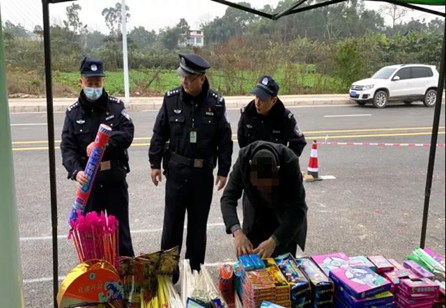 这件事干不得!宜宾各地已查处多起案件!多人被拘留、罚款!(图7) 这件事干不得!宜宾各地已查处多起案件!多人被拘留、罚款!(图7)