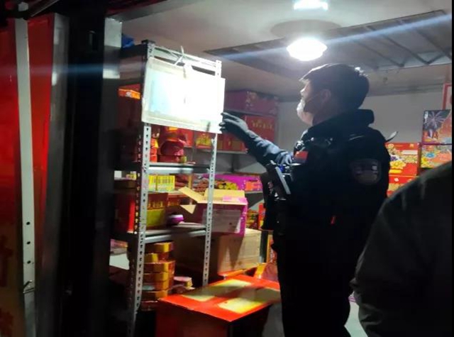 这件事干不得!宜宾各地已查处多起案件!多人被拘留、罚款!(图12) 这件事干不得!宜宾各地已查处多起案件!多人被拘留、罚款!(图12)