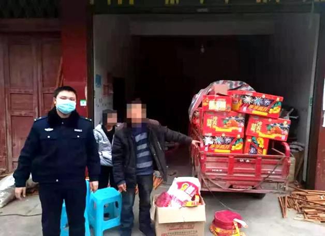 这件事干不得!宜宾各地已查处多起案件!多人被拘留、罚款!(图15) 这件事干不得!宜宾各地已查处多起案件!多人被拘留、罚款!(图15)