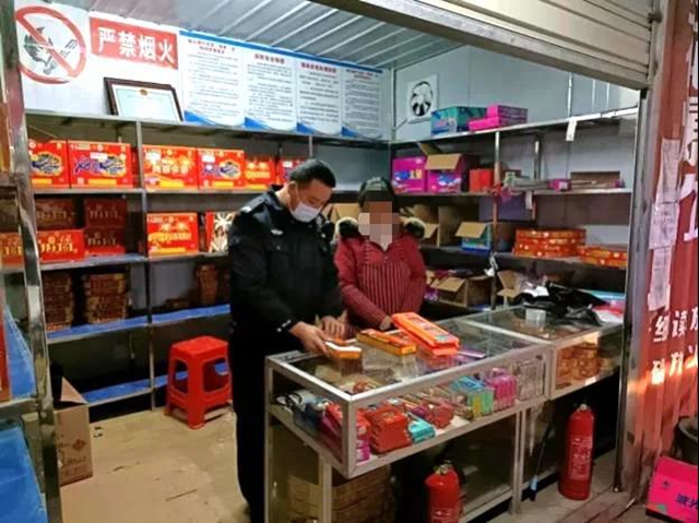 这件事干不得!宜宾各地已查处多起案件!多人被拘留、罚款!(图18) 这件事干不得!宜宾各地已查处多起案件!多人被拘留、罚款!(图18)