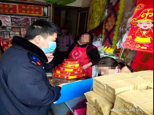 这件事干不得!宜宾各地已查处多起案件!多人被拘留、罚款!(图20) 这件事干不得!宜宾各地已查处多起案件!多人被拘留、罚款!(图20)