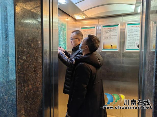 护市场，迎新春！江阳区市场监管局全力保障春节市场安全稳定(图2)