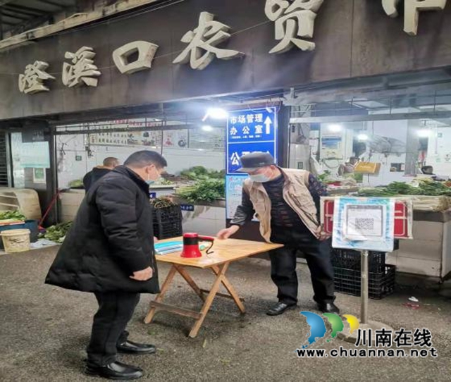 护市场，迎新春！江阳区市场监管局全力保障春节市场安全稳定(图4)