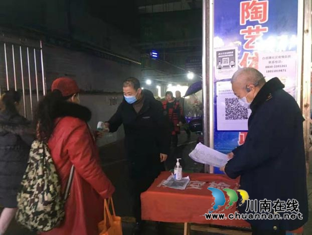 护市场，迎新春！江阳区市场监管局全力保障春节市场安全稳定(图5)