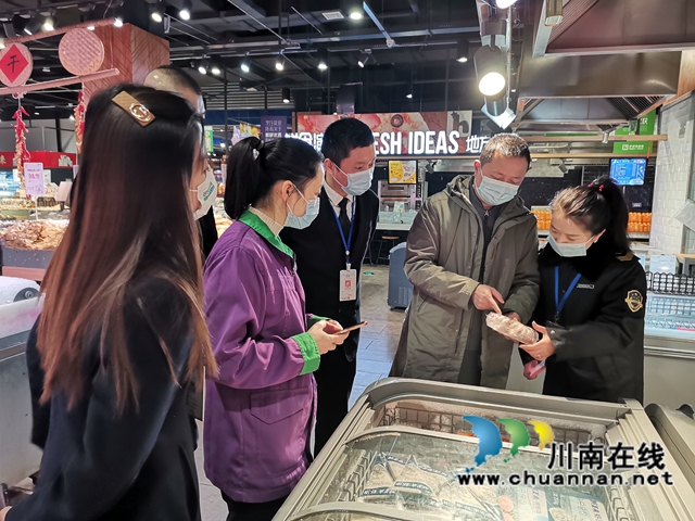 泸州市市场监管局：春节不打烊，全力保障市场安全稳定(图1)