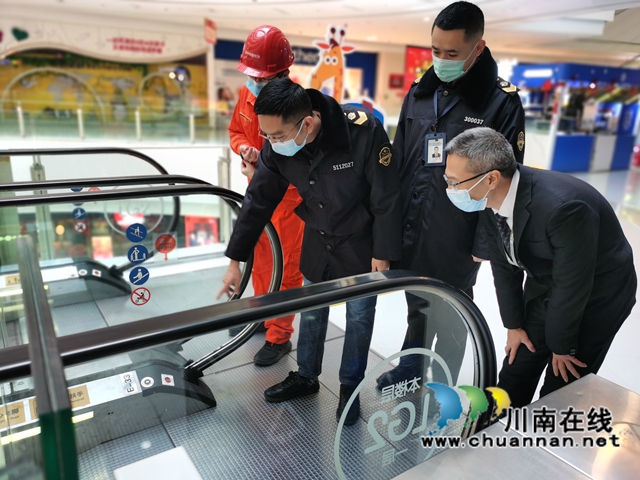 泸州市市场监管局：春节不打烊，全力保障市场安全稳定(图5)