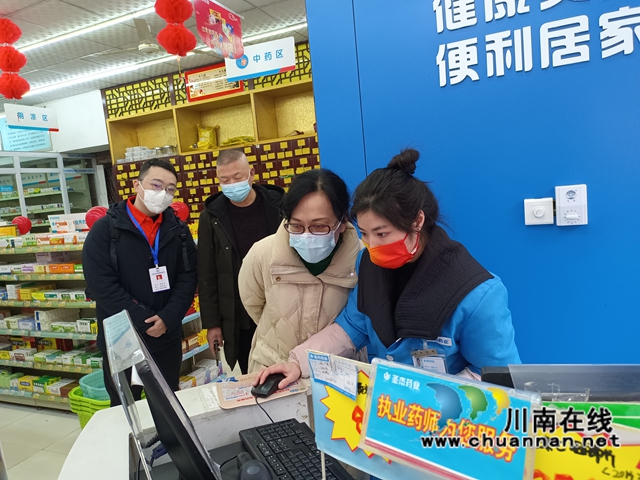 泸州市市场监管局：春节不打烊，全力保障市场安全稳定(图3)