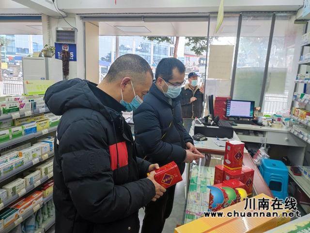 泸州市市场监管局：春节不打烊，全力保障市场安全稳定(图4)