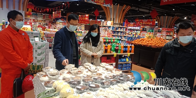 泸州市市场监管局：春节不打烊，全力保障市场安全稳定(图7)