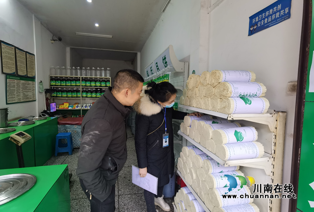 古蔺县市场监管局春节期间持续开展市场安全巡查(图1)